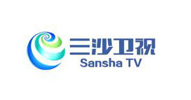三沙卫视封面图